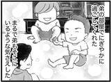 「【漫画】ヤンチャな友人が事故現場を清掃　家にも遊びに来た【16歳で帰らなくなった弟 Vol.45】」の画像6
