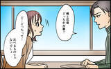 「「俺だって我慢してる」親になった夫が耳を疑うことを言い始めて…」の画像12
