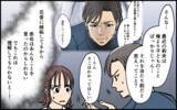「「俺だって我慢してる」親になった夫が耳を疑うことを言い始めて…」の画像4