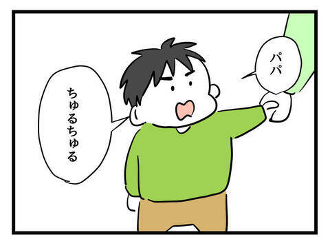 「どこも空いてないじゃん」週末のフードコートの混雑ぶりに驚く育児初心者父