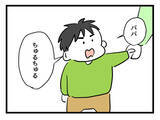 「「どこも空いてないじゃん」週末のフードコートの混雑ぶりに驚く育児初心者父」の画像6