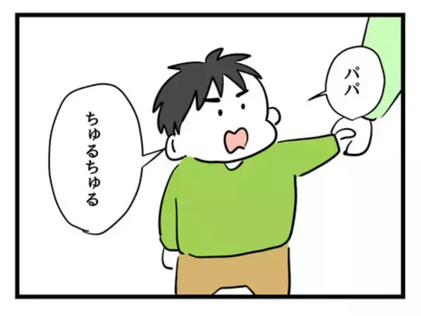 「「どこも空いてないじゃん」週末のフードコートの混雑ぶりに驚く育児初心者父」の画像