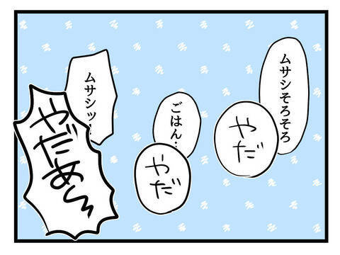 「どこも空いてないじゃん」週末のフードコートの混雑ぶりに驚く育児初心者父