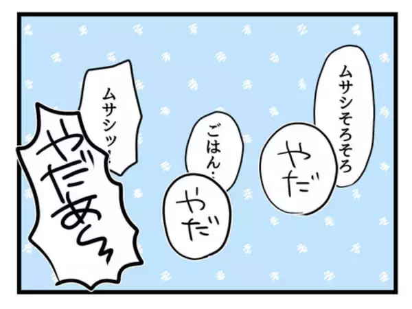 「「どこも空いてないじゃん」週末のフードコートの混雑ぶりに驚く育児初心者父」の画像