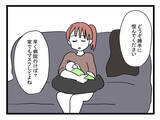 「「インフルエンザを移された！」と責める夫を妻が論破」の画像3