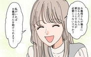 【漫画】「お義母さんを助けられるのは私！」同居を目論む嫁に義母は…？【嫁の手料理はいりません！ Vol.10】