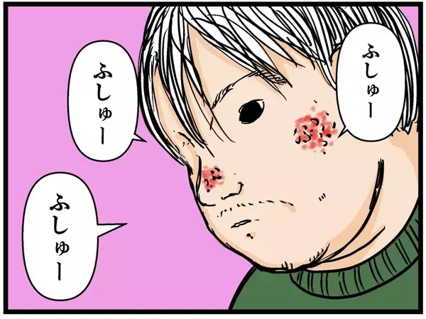 「【漫画】怪しい荷物が届く！ 兄が購入したのはペン型の…【母の再婚はヤバイモンスター Vol.29】」の画像