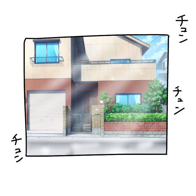 【漫画】鈍感夫は熟睡　私はモヤモヤしてなかなか寝付けなかった【非常識な女がウチにきた Vol.14】