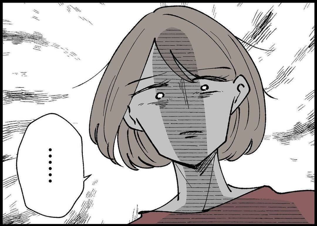 【漫画】子どもの世話をギブアップ！ 夫の取った行動がヤバすぎる【僕と帰ってこない妻 Vol.319】