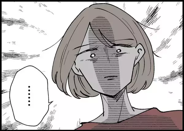 「【漫画】子どもの世話をギブアップ！ 夫の取った行動がヤバすぎる【僕と帰ってこない妻 Vol.319】」の画像