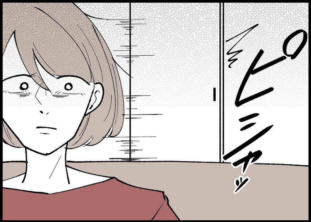 【漫画】子どもの世話をギブアップ！ 夫の取った行動がヤバすぎる【僕と帰ってこない妻 Vol.319】