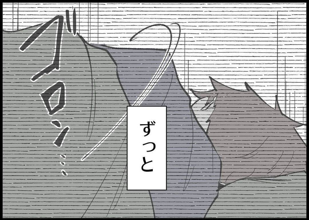 【漫画】娘の誕生日に飲み会を優先…前からそういう人だった【僕と帰ってこない妻 Vol.384】