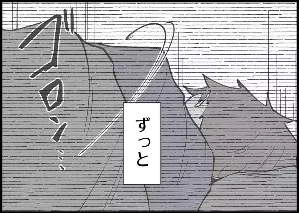 「【漫画】娘の誕生日に飲み会を優先…前からそういう人だった【僕と帰ってこない妻 Vol.384】」の画像