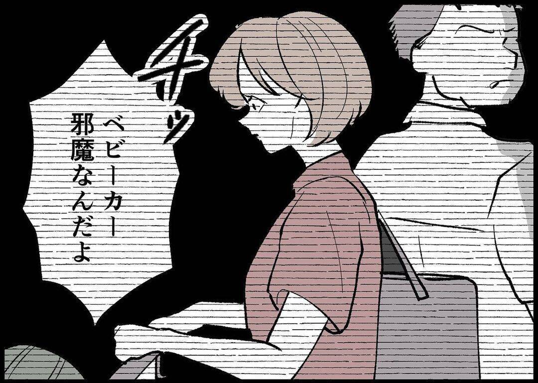 【漫画】息苦しさを感じていた育児、今は娘と2人で穏やか【僕と帰ってこない妻 Vol.386】