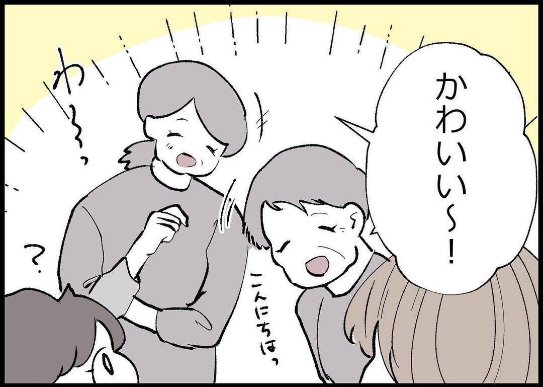 【漫画】息苦しさを感じていた育児、今は娘と2人で穏やか【僕と帰ってこない妻 Vol.386】