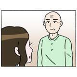 「【漫画】夫と同世代の男性に夫婦関係を相談…男性目線の話がタメになる【母とうつと私。 Vol.75】」の画像1