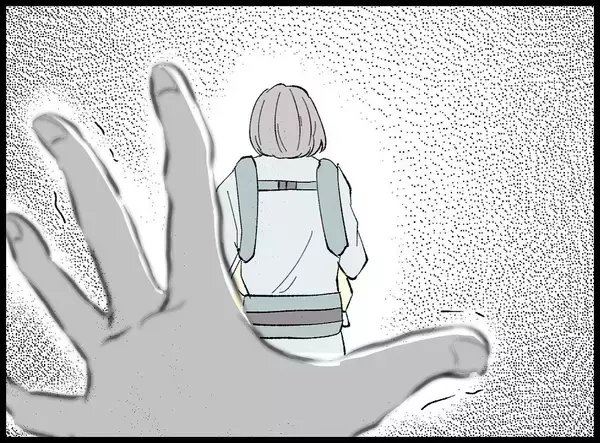 「【漫画】俺は家族を愛しているのに…！ 妻は背を向けて実家へ【妻の友達を抱いたけど Vol.79】」の画像