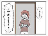 「「自分のことしか考えてなかった」病気を通じて見えた妻の想い」の画像8