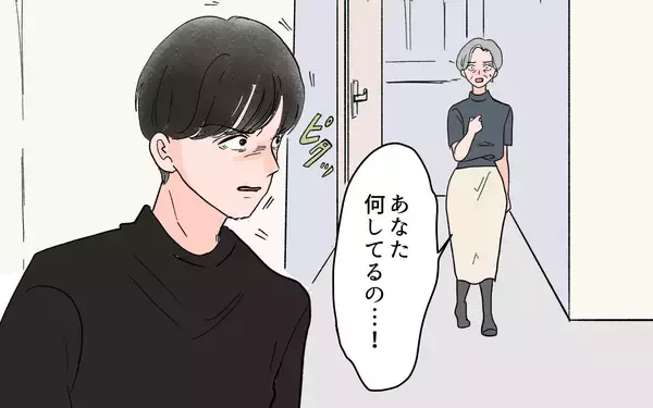 「「子どもは親の言うことを聞くべき」我が子を怒鳴りつける息子の歪んだ思想を聞いた義母は…」の画像