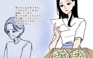 【漫画】義母からの予期せぬ手紙　半年ぶりの交流で明らかになった内容とは？【何でも嫁のせいですか？ Vol.11】