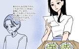 「義母からの予期せぬ手紙　半年ぶりの交流で明らかになった内容とは？」の画像10