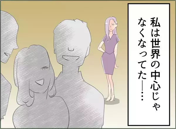 「【漫画】世界は私の思い通りに回っているはずなのに！なんで離婚しないの？【夫の二重生活 Vol.49】」の画像
