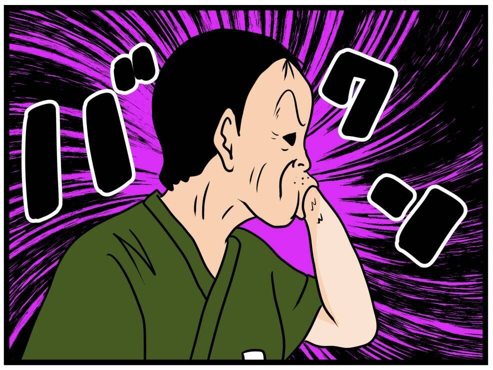 「漫画みたいな恋したい」バイト恋愛を夢見る女子大生に変態おじさんの魔の手が！【漫画】