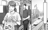 「「後ろの席から強烈な臭いが…」靴を脱いで足を投げ出す不快なサラリーマンに耐えられない！」の画像4