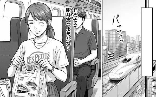 「「後ろの席から強烈な臭いが…」靴を脱いで足を投げ出す不快なサラリーマンに耐えられない！」の画像