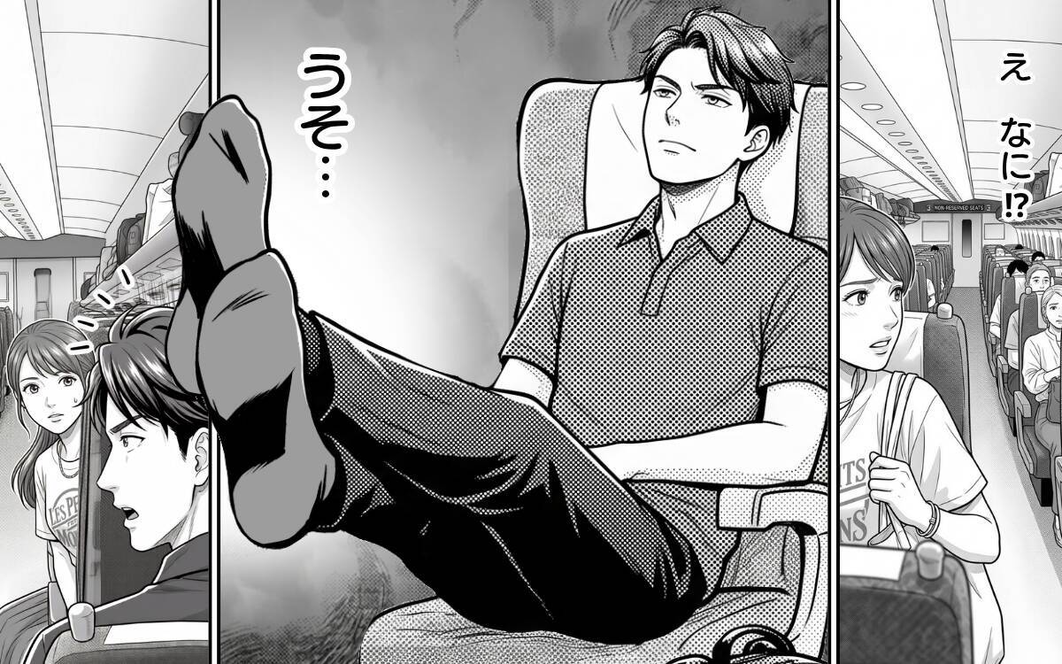 「後ろの席から強烈な臭いが…」靴を脱いで足を投げ出す不快なサラリーマンに耐えられない！