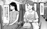 「「後ろの席から強烈な臭いが…」靴を脱いで足を投げ出す不快なサラリーマンに耐えられない！」の画像1