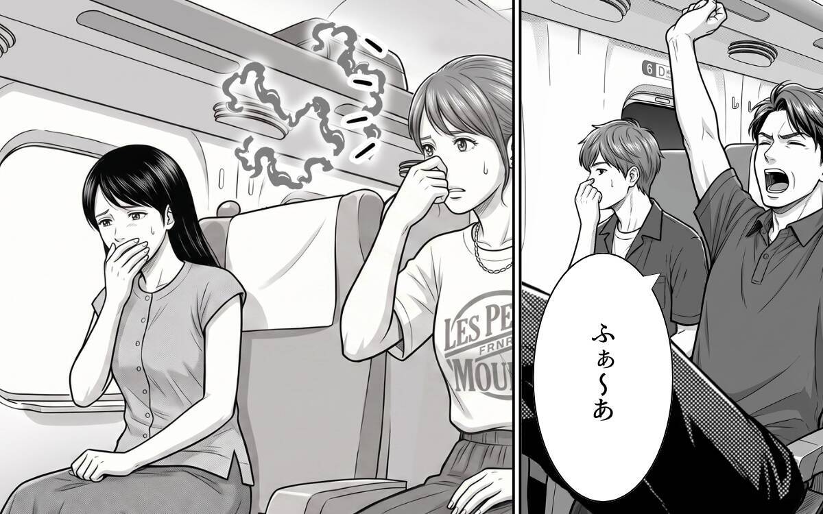 「後ろの席から強烈な臭いが…」靴を脱いで足を投げ出す不快なサラリーマンに耐えられない！