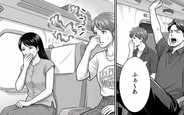 「「後ろの席から強烈な臭いが…」靴を脱いで足を投げ出す不快なサラリーマンに耐えられない！」の画像