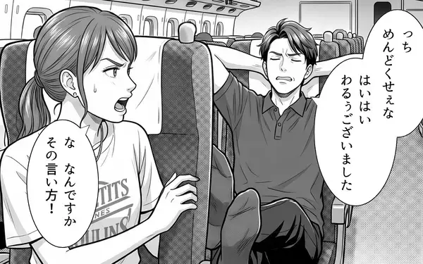 「「後ろの席から強烈な臭いが…」靴を脱いで足を投げ出す不快なサラリーマンに耐えられない！」の画像