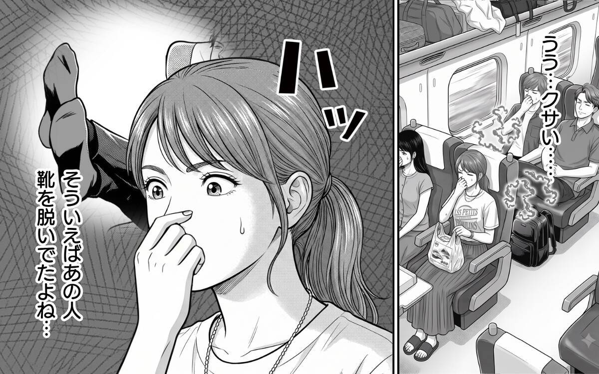 「後ろの席から強烈な臭いが…」靴を脱いで足を投げ出す不快なサラリーマンに耐えられない！