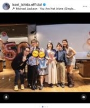 いしだ壱成、母・東尾理子の誕生日を家族総出でお祝い「愛してるよ」