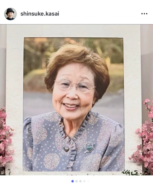 笠井信輔、海老名香葉子さんのお別れ会に参加し林家一門の結束の強さを実感