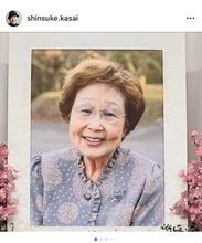 笠井信輔、海老名香葉子さんのお別れ会に参加し林家一門の結束の強さを実感