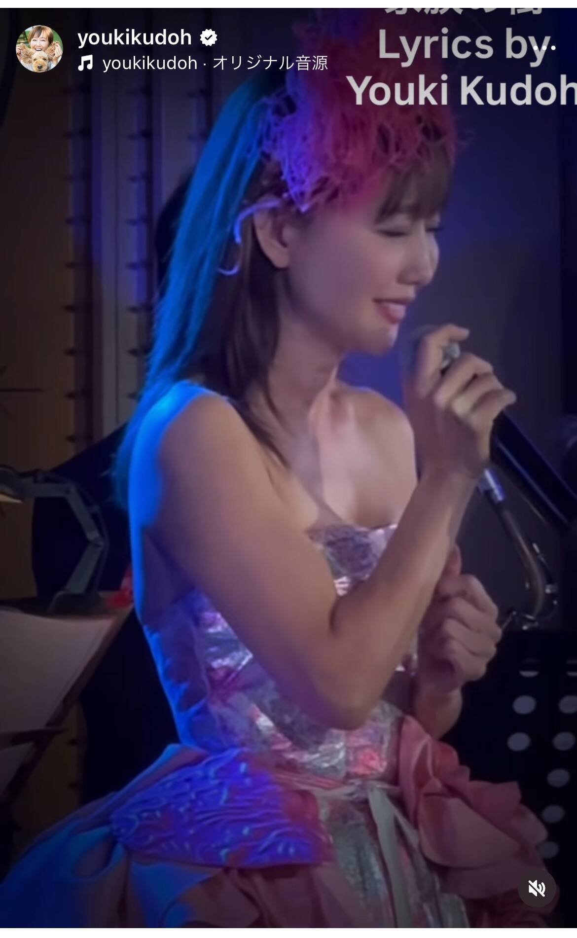 工藤夕貴、バースデーライブで40年間のファンへの感謝を込めた新曲「家族の樹」披露