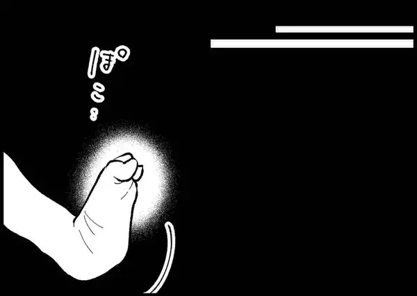 「【漫画】せめて出産後はパパとして動いてもらいたい！【僕と帰ってこない妻 Vol.294】」の画像