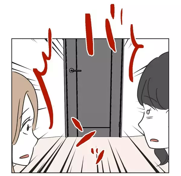 「【漫画】すべてを動画に収めることができた！ ママ友に大感謝！【うちの隣のメーワク親子 Vol.52】」の画像