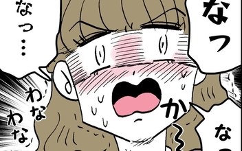 「2人が結ばれることは絶対にない！」核心を突かれたアンリはどう出る!?