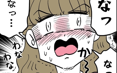 「2人が結ばれることは絶対にない！」核心を突かれたアンリはどう出る!?の画像