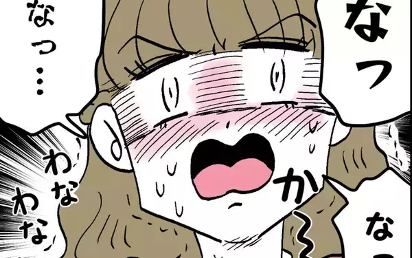 「「2人が結ばれることは絶対にない！」核心を突かれたアンリはどう出る!?」の画像