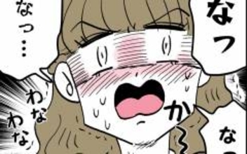 「2人が結ばれることは絶対にない！」核心を突かれたアンリはどう出る!?