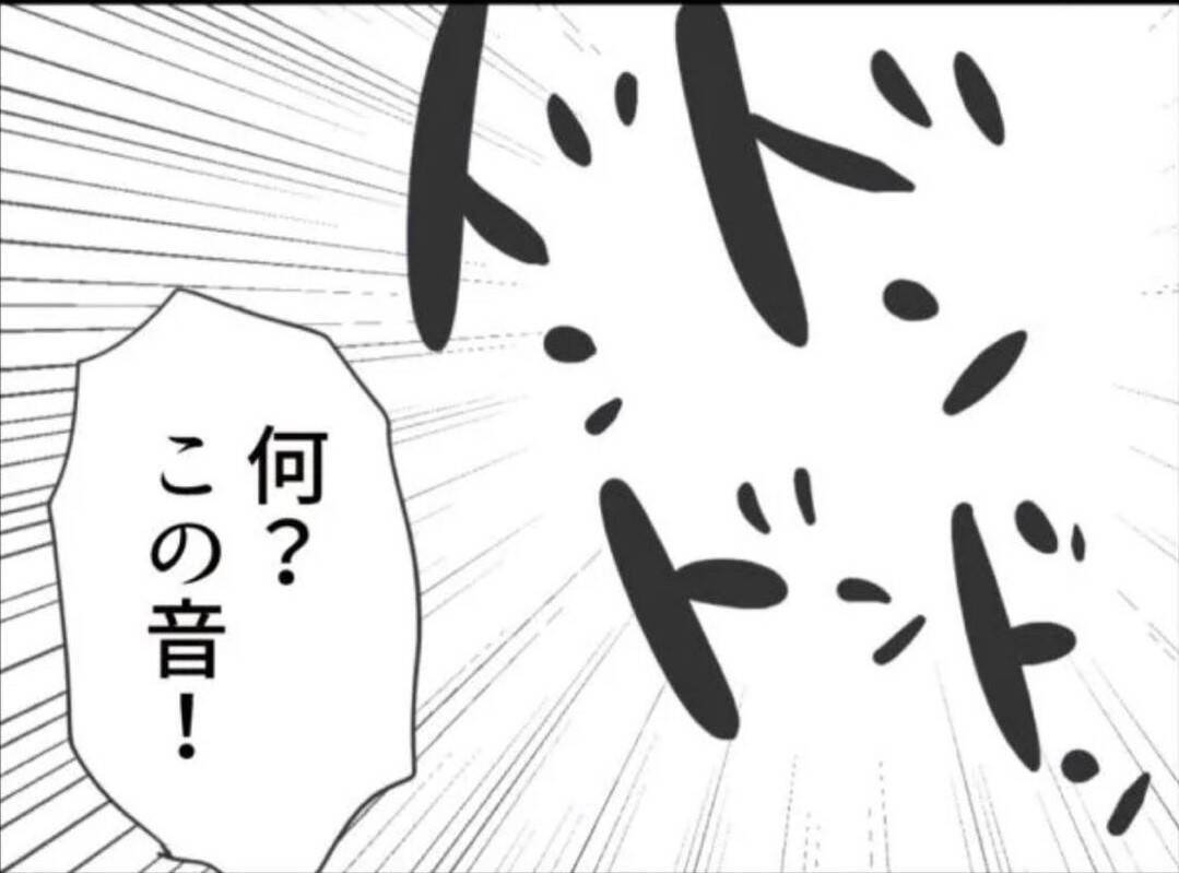 【漫画】夜中に隣から騒音…うるさすぎて眠れない【怖すぎる隣人 Vol.61】