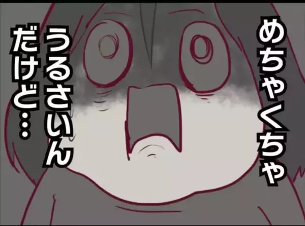 「【漫画】夜中に隣から騒音…うるさすぎて眠れない【怖すぎる隣人 Vol.61】」の画像