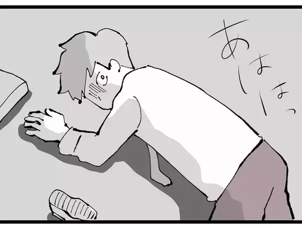 「課長と会っていたら本命の部長がうちに来た！ 戦う？ それとも逃げる？」の画像