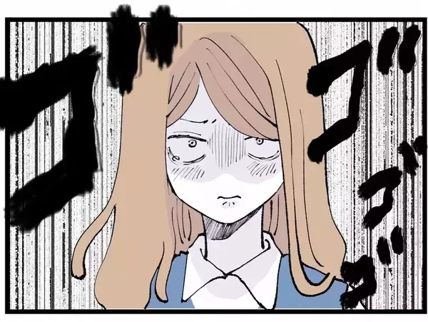 「「男にチヤホヤされたいだけでしょ」指摘された同期が本性を現す」の画像