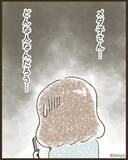 「「うまくやっていけるかな」と不安だった入園式で出会ったママ友が予想外にクセ強だった【漫画】」の画像21